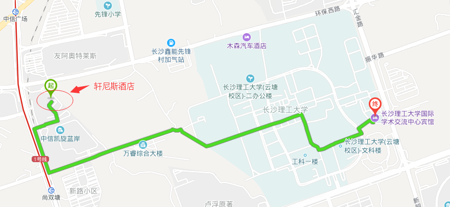 3. 轩尼斯酒店